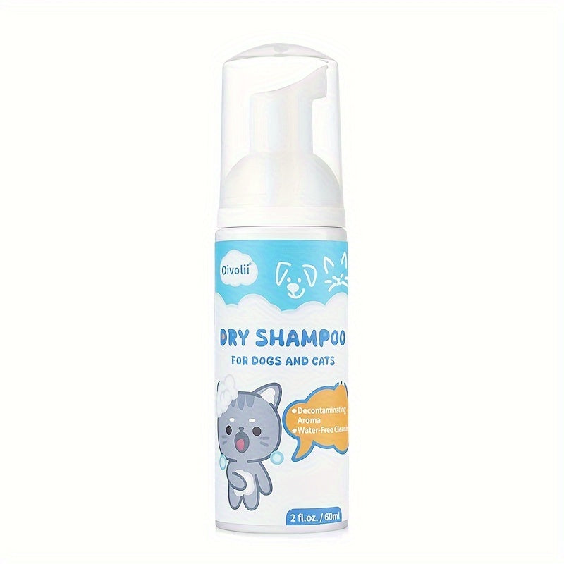 2oz Pet Dry Shampoo for Cats and Dogs, Waterless Cleaning Option