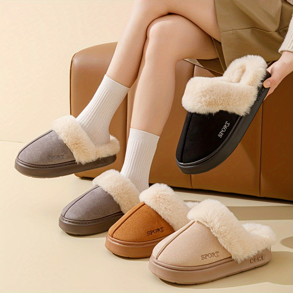 Women's winter slippers with warm, non-slip, thick-soled design, solid color, fluffy cuff, and ideal for indoor use in winter.