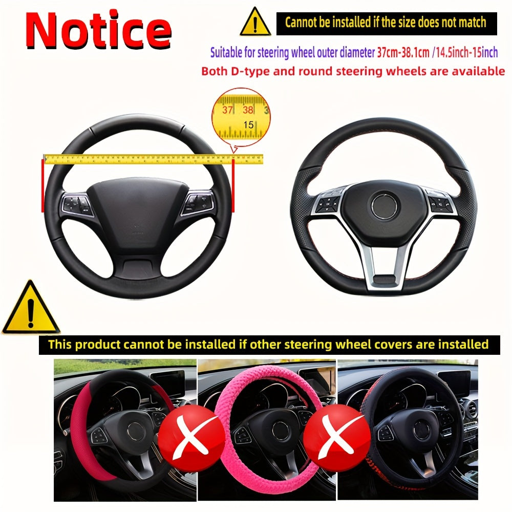 Inner Circle Car Steering Wheel Cover, Carbon Fiber, Non-Slip, 37-38CM, Accessories