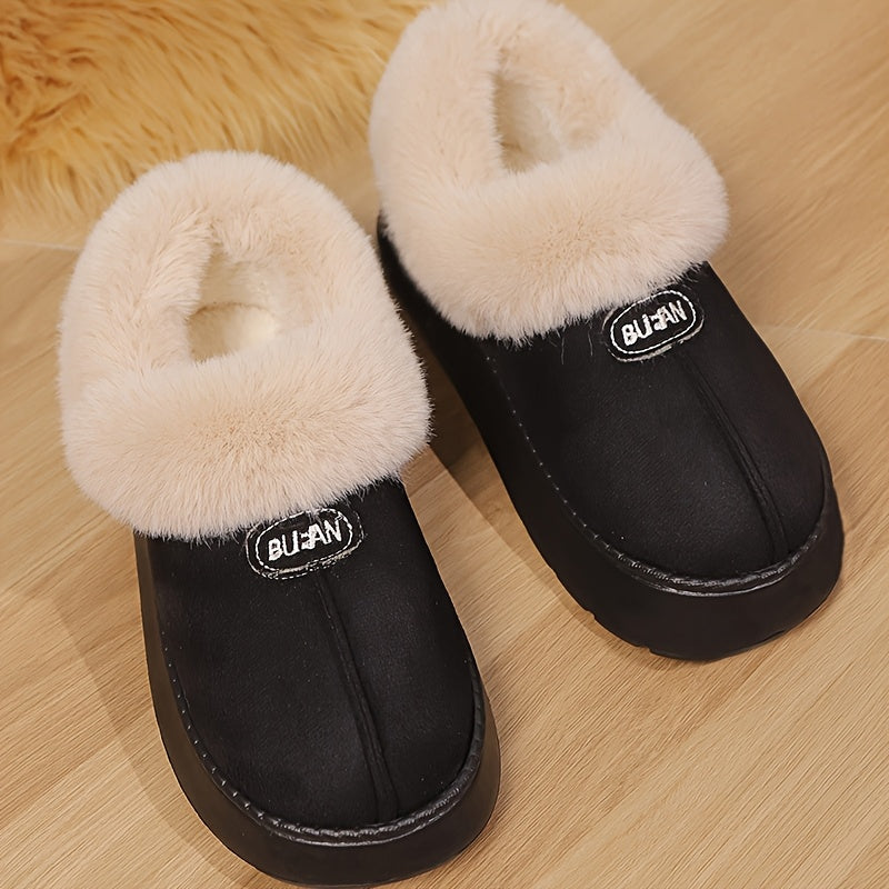 Leopard print winter slippers: plush-lined, non-washable, with thick EVA sole.