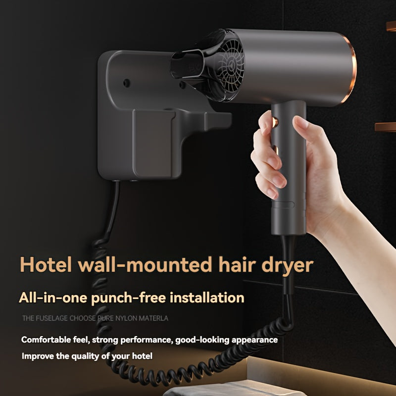 1200W Wall-Mounted Hair Dryer with High Wind Power, Ideal for Home and Hotel Use. Includes Hanging Rack/Nozzle, Non-Foldable Handle, Brush Motor, and 1.5m-3m Cord.