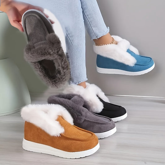 Women's cozy fleece-lined snow boots, warm plush ankle boots for winter outdoors.