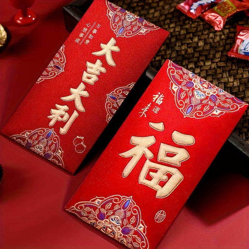 Bag of 6 high-quality, new frosted red envelopes perfect for holiday, birthday parties, and business occasions. Ideal for weddings, engagements, new couple blessings, birthdays, and Chinese Spring Festival party gifts.