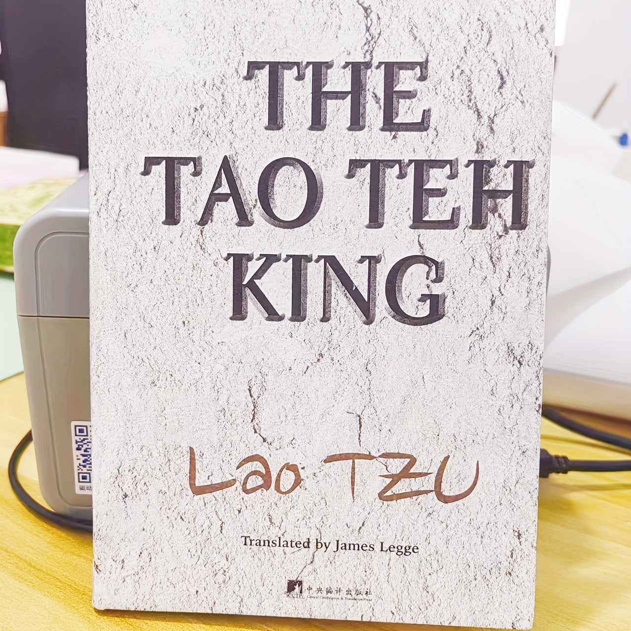 Ancient Chinese cultural philosophy in Tao Te Ching by Laozi, known as the "King of All Classics.