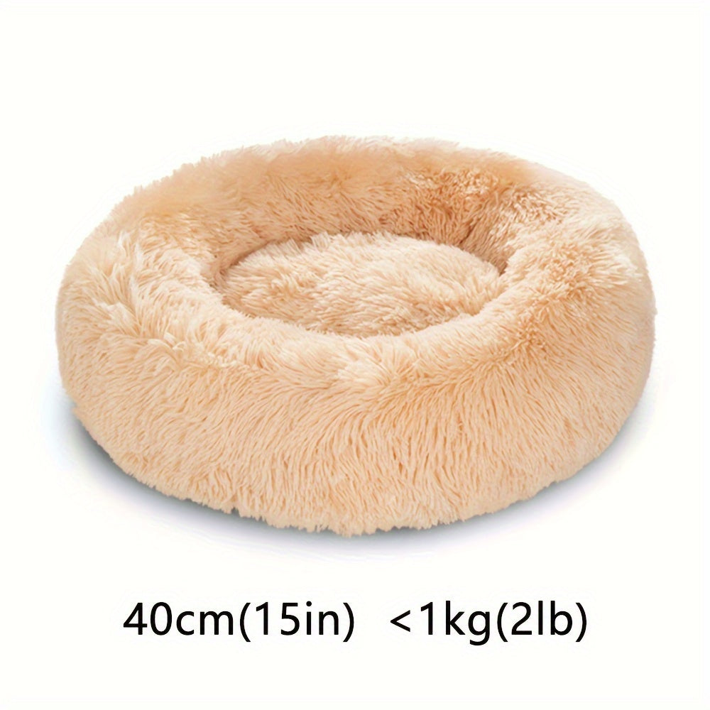 Round Fluffy Nest