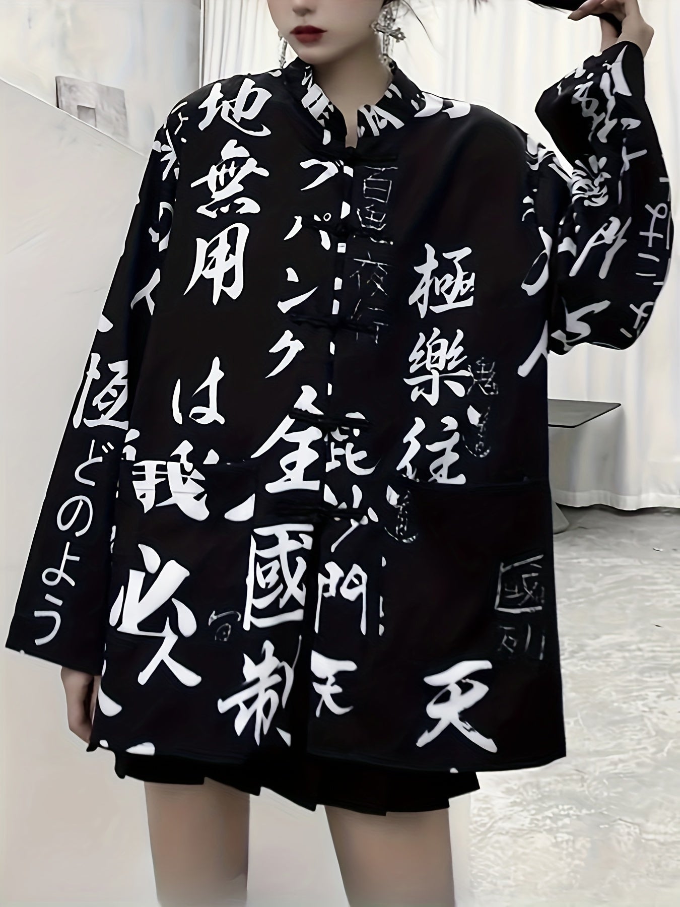 Vintage Chinese Style Kimono Blouse with Pockets - Long Sleeve, Button-Up, Black & White Japanese Letter Print, Polyester Blend for Women, Great for Spring & Fall Festivals.