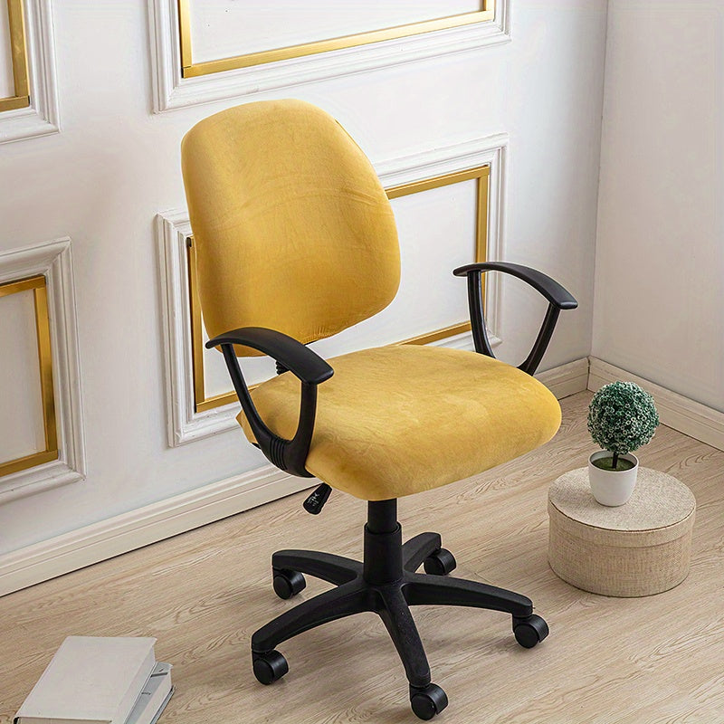 2pcs thickened plush office chair covers in plain color with stretch elastic. Set includes 2pcs split desk computer chair covers that are stretchable.