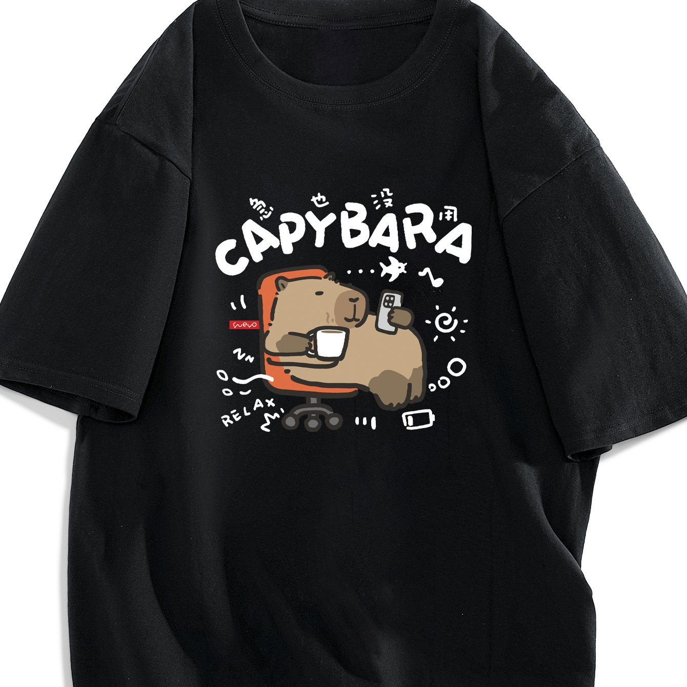 Cotton T-Shirt with Capybara Print - Regular fit tee for teens with crew neck, made of 100% cotton knit fabric with slight stretch. Summer casual hip-hop style top for couples.