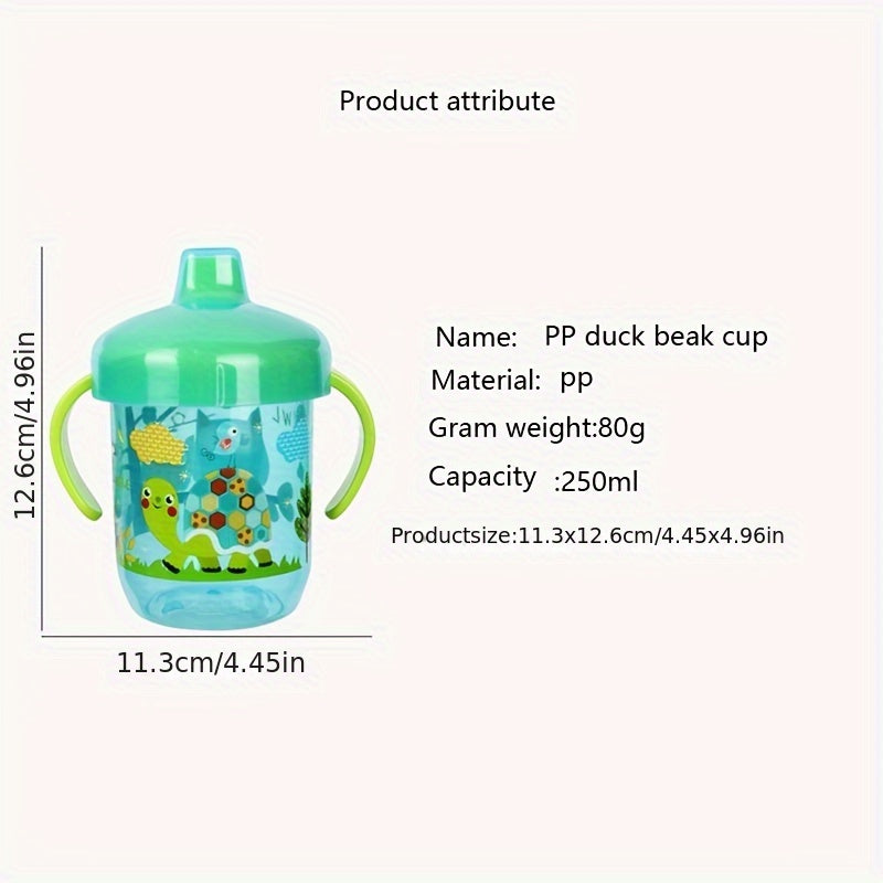 Duck Beak Cup, Leak-proof Sealed Drinking Cup, Plastic Water Cup for Summer