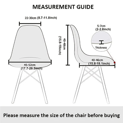 Устойчивый чехол для стула с растяжкой защищает мебель и добавляет стиль в любую комнату с дизайном из 1 шт. молочной раковины.