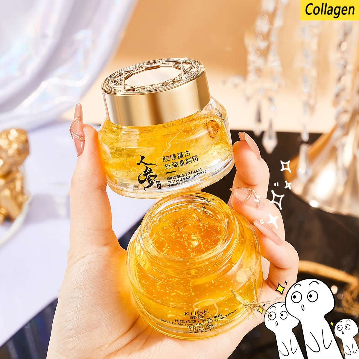 Collagen Ginseng Moisturizing Cream: Hydrating, Firming, Anti-Aging Skincare for All Skin Types.