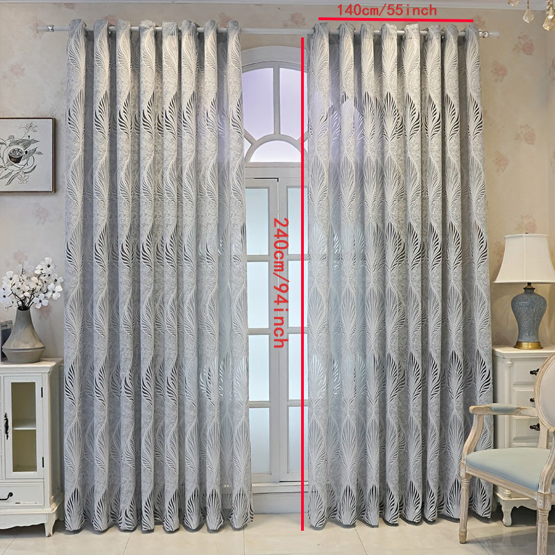 Vintage elegance meets modern style with this 1-piece sheer curtain in white. Featuring a delicate feather leaf jacquard design, this semi-transparent curtain is made from high-quality polyester and has a grommet top for easy hanging. Perfect for adding