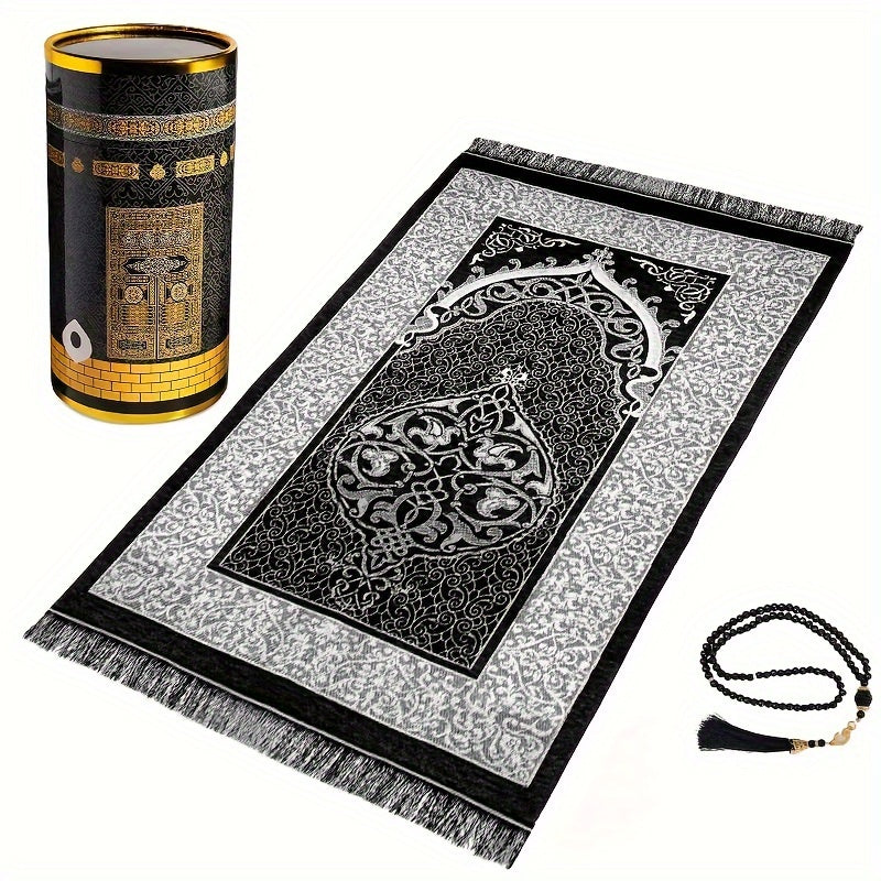 Muslim prayer mat, beads, and box set, suitable for indoor and outdoor use. Great Ramadan gift, 70 x 110 cm size.