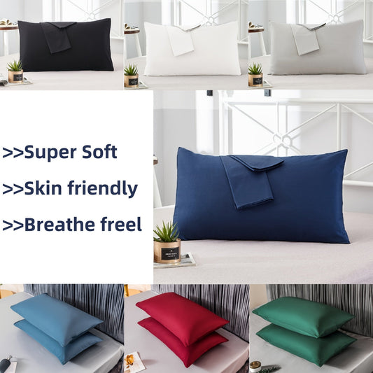 A set of basic polyester pillowcases suitable for bedroom - gentle, gentle on skin, and breathable