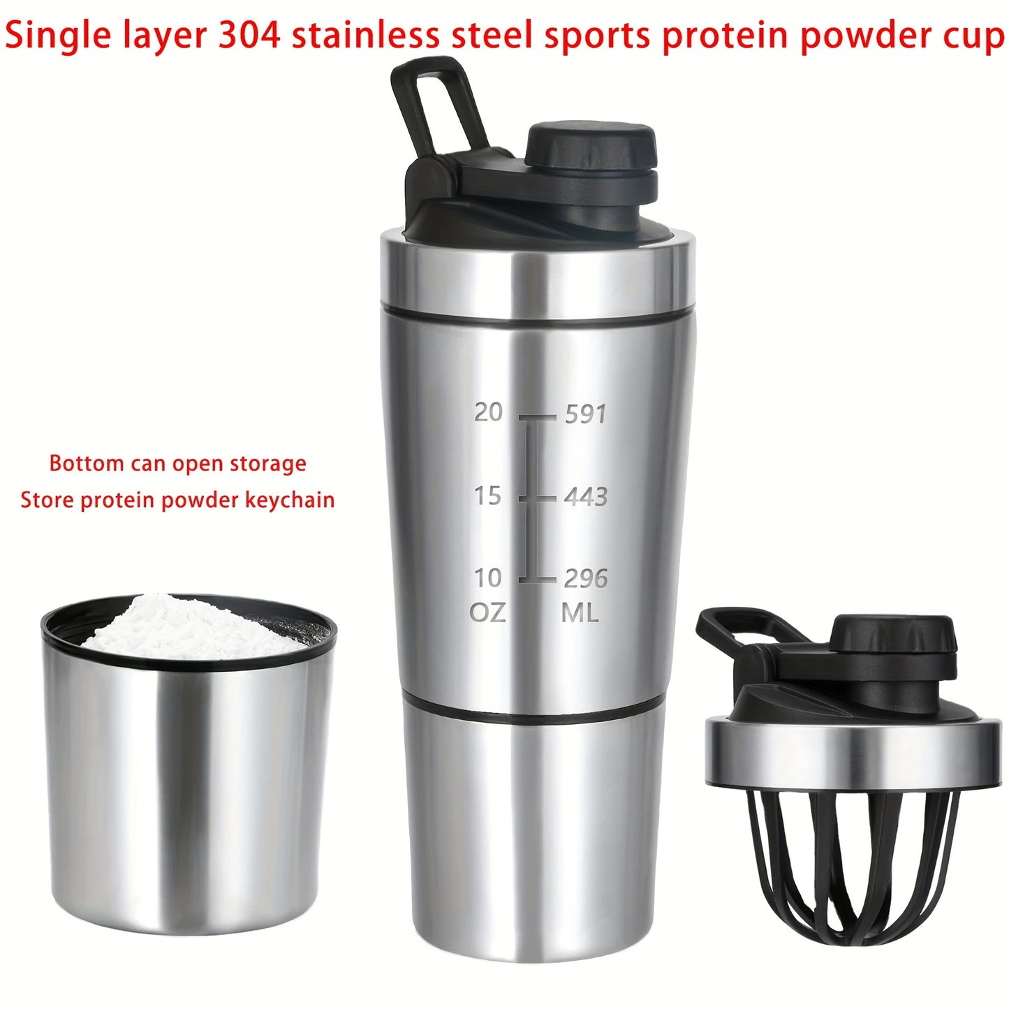 Protein powder shaker with single layer and bottom storage cup for holding protein powder, keychains, or a sports water bottle.