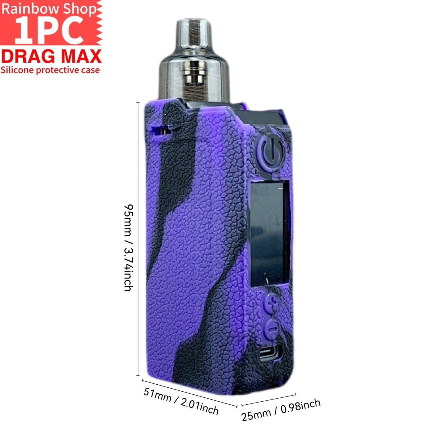 DRAG MAX Silicone Protective Case: Textured Soft Shell, Shockproof Cover for Voopoo E-Cigarettes