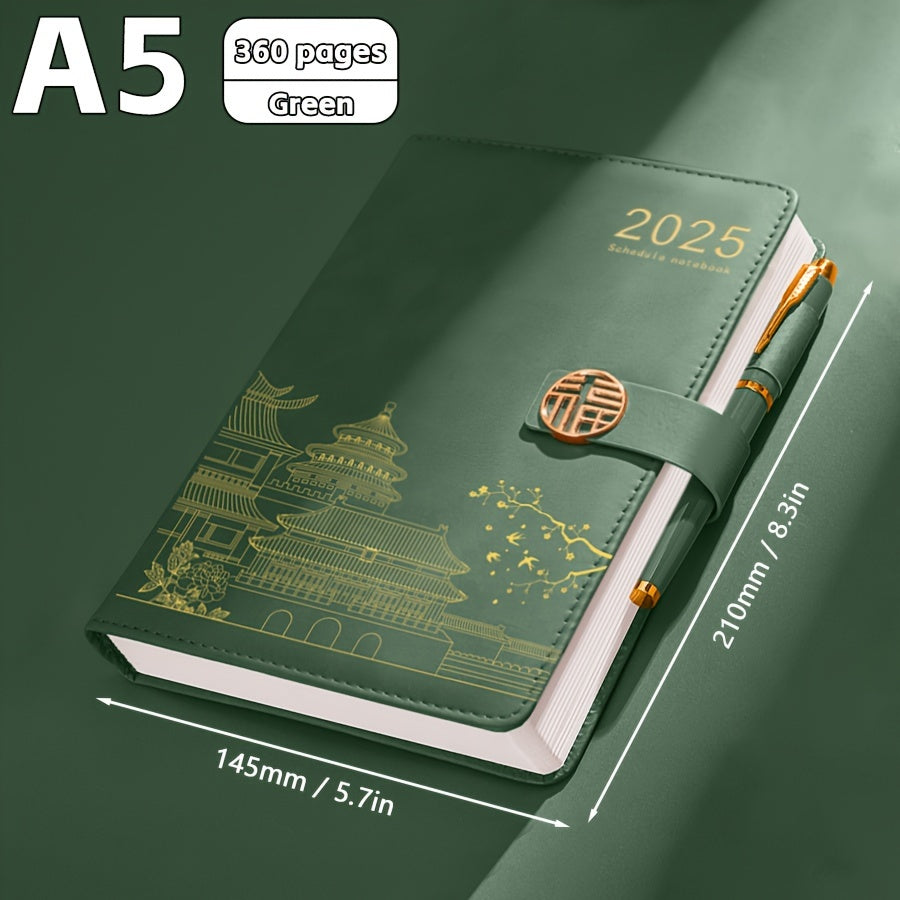 2025 edition 200-page PU leather notebook with magnetic closure, personalized journal with soft cover, bookmark, and pen holder, customizable for business, school, and university, featuring