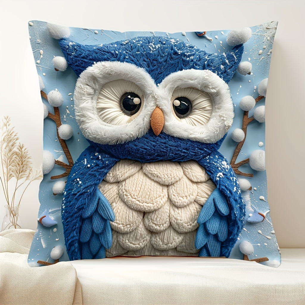 Soft felt Owl pattern pillow case, 44.96cm x 44.96cm, single-sided print without pillow core for multiple decor uses.