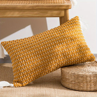 Modern minimalist jacquard knitting pillow cover - soft and stylish for living room, bedroom, office chair.