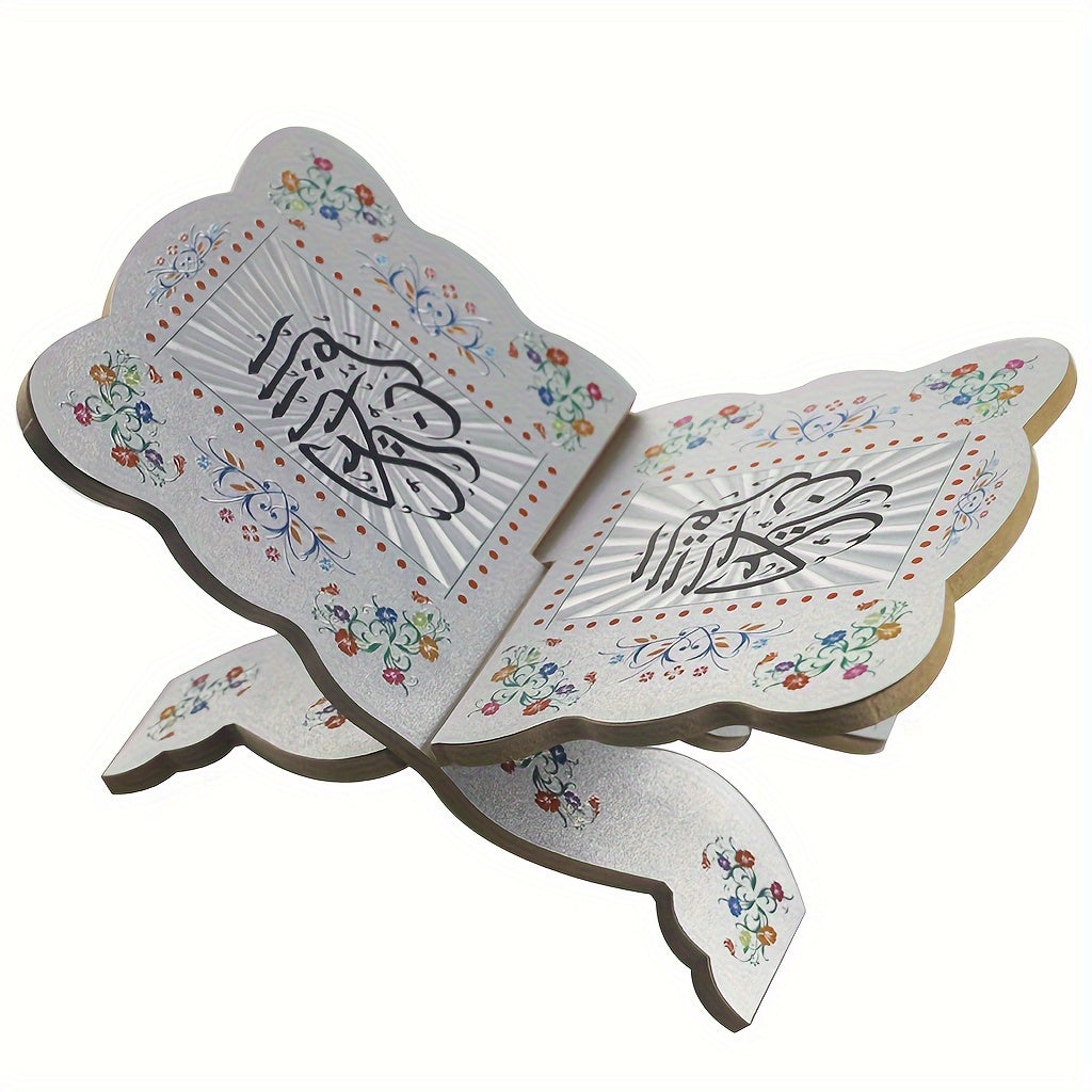 Elegant wooden prayer book stand for Quran and Bible with adjustable height and decorative butterfly & floral patterns; perfect Ramadan gift.