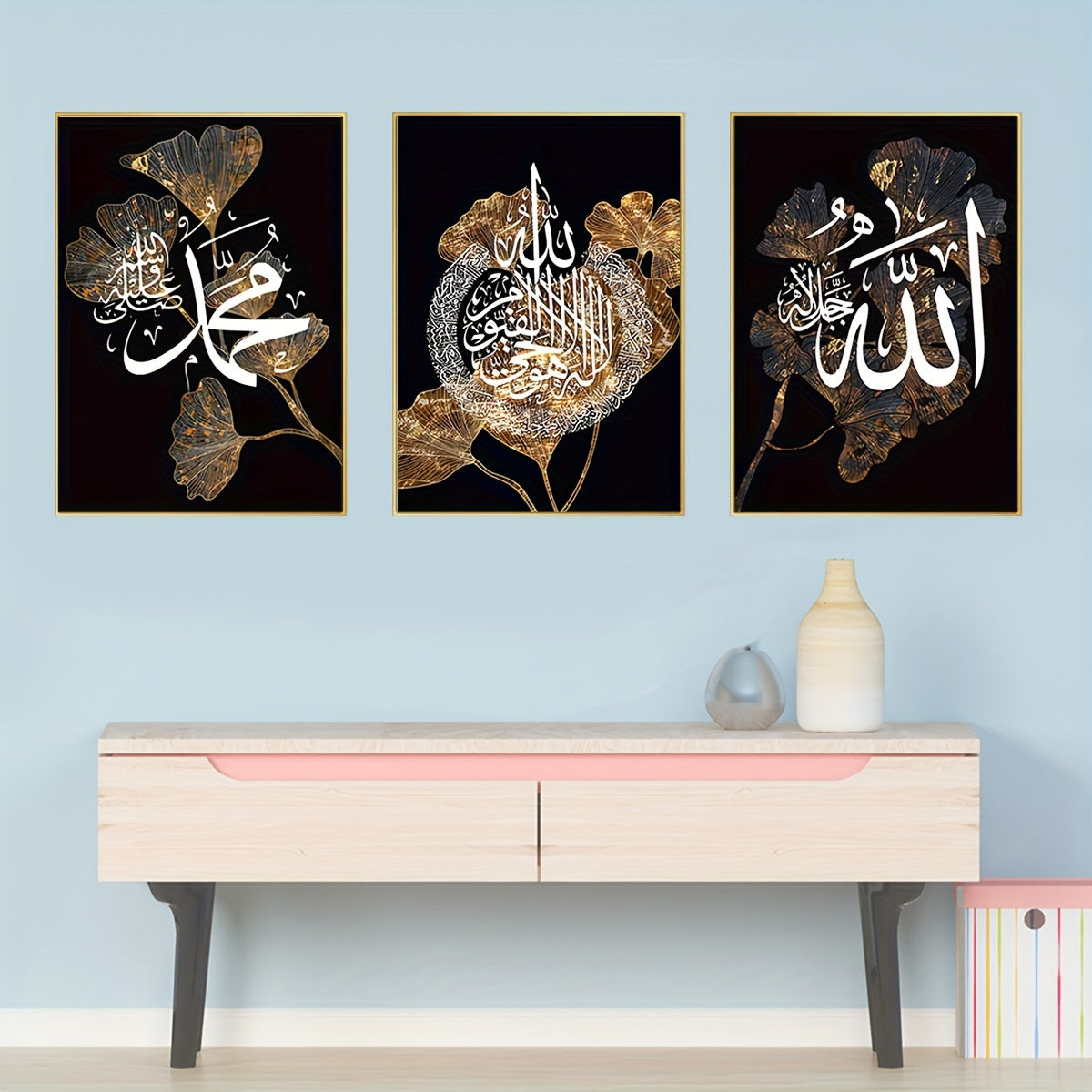 Poster canvas painting featuring Islamic calligraphy on a black background with golden leaves and apricot leaf marble design, suitable for living room decor. Frameless.