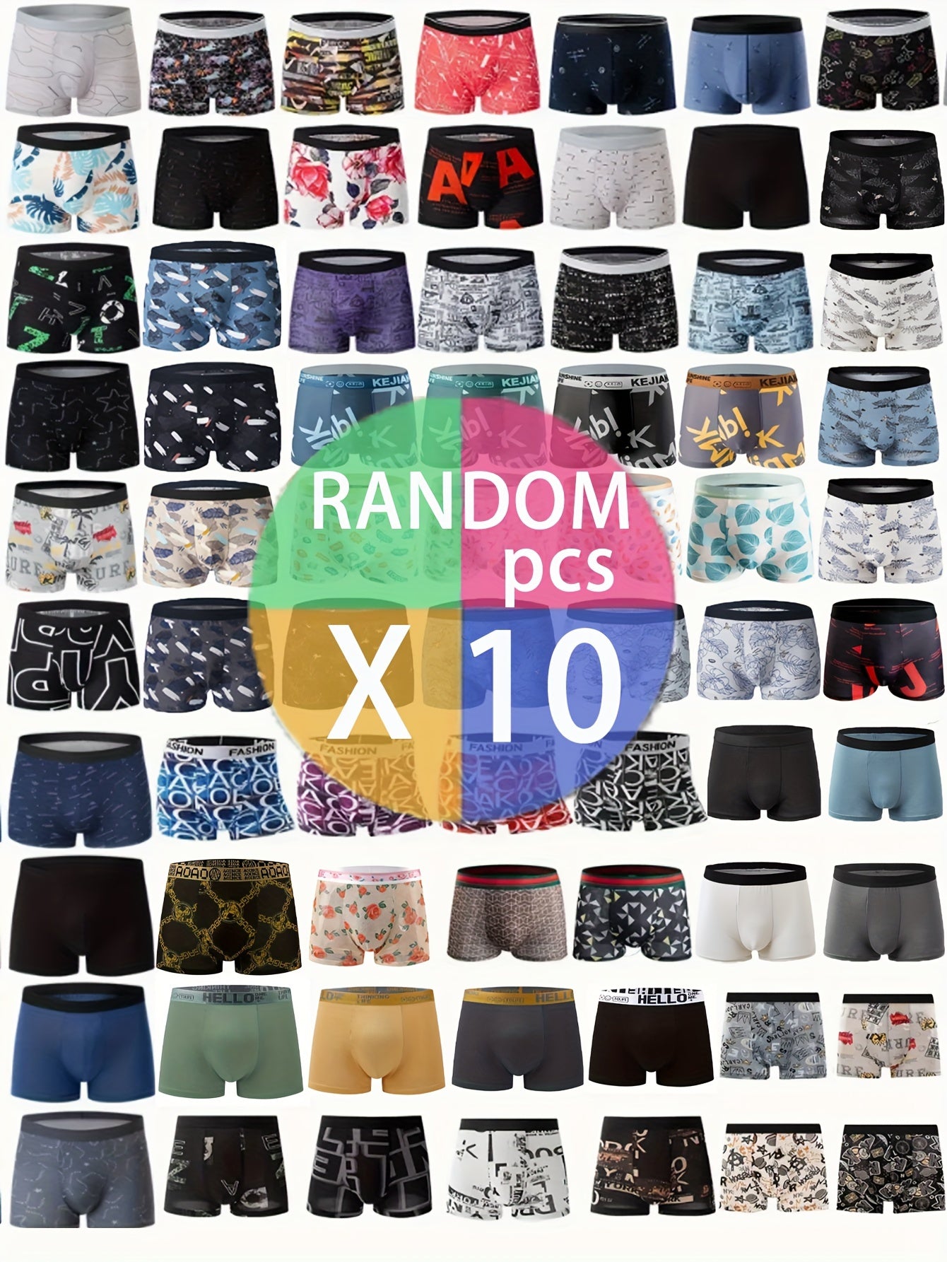 10pcs random print set of men's elastic flat-crotch underpants, soft, comfortable, and breathable.