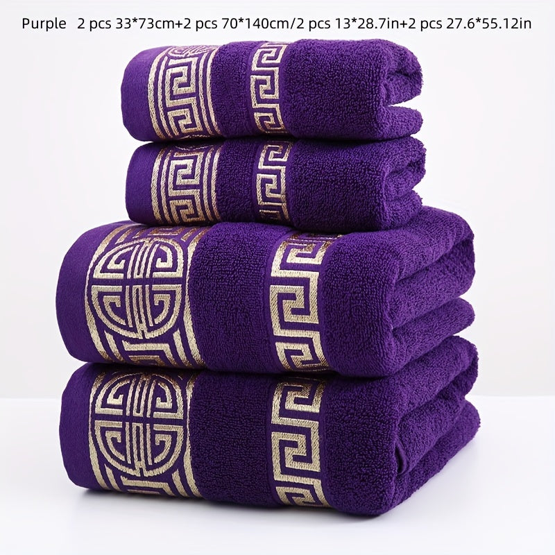 Two towels and two bath towels made of pure cotton, in two sizes (33*73cm and 70*140cm) with a new geometric pattern. Ultra-soft, high absorbency, and available in white, black, brown, and blue. Suitable for the whole family, ideal for bathroom or travel