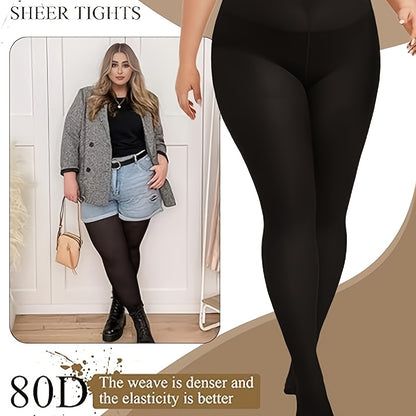 Plus size women's black high-waist stretchy tights with dual-layer nylon/spandex, slim fit, suitable for casual and home wear. Machine washable. Leggings for plus size.