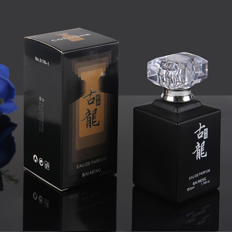 Men's Eau De Parfum - Oriental floral scent, perfect for dates & casual wear, ideal Father's Day gift, 1.7oz.