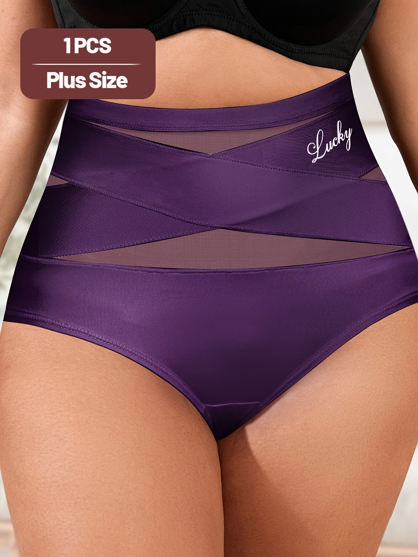 Breathable mesh underwear for plus-size women with high waist and body shaping control, seamless design for sculpting and lifting.