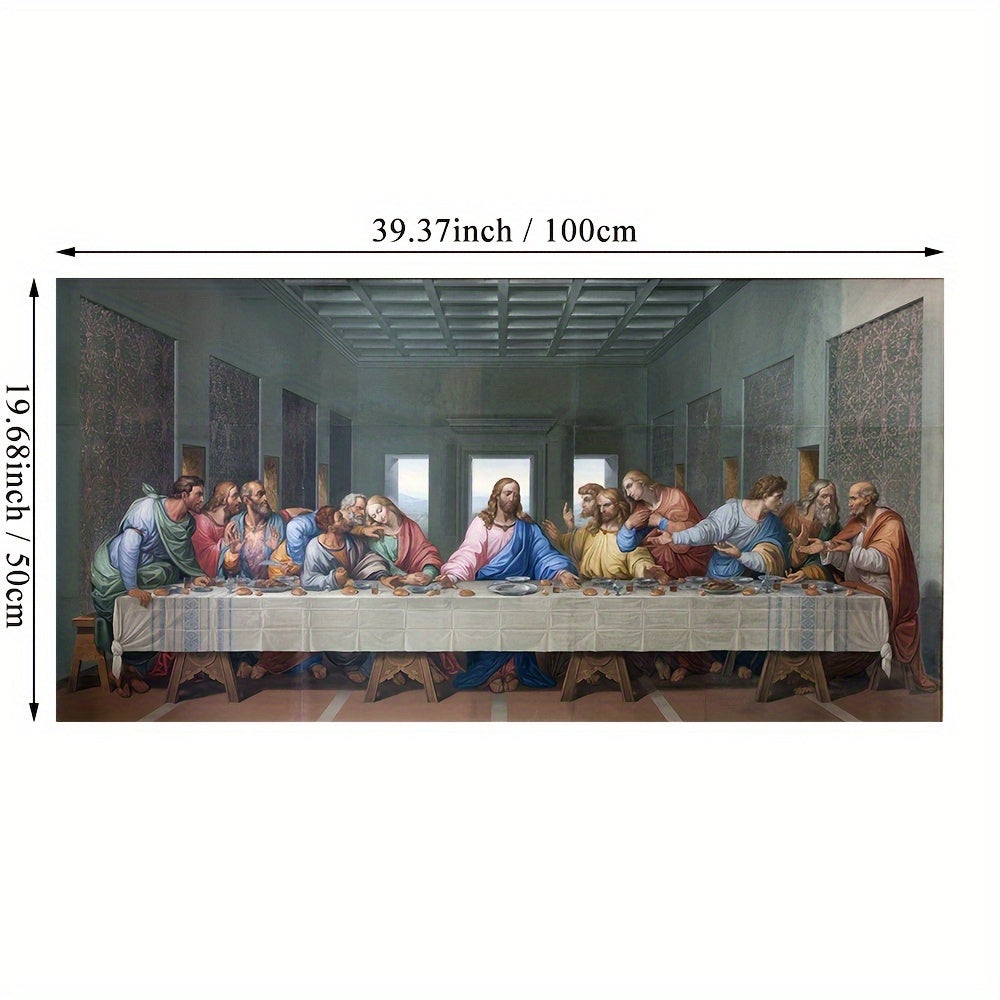 1pc Frameless Canvas Wall Art of "The Last Supper" by Leonardo Da Vinci - Vivid, Waterproof Print for Modern Living Room Decor