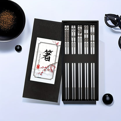 Set of 5 stainless steel chopsticks, dishwasher safe, laser-engraved non-slip design, perfect for cooking and eating, great for gifting.