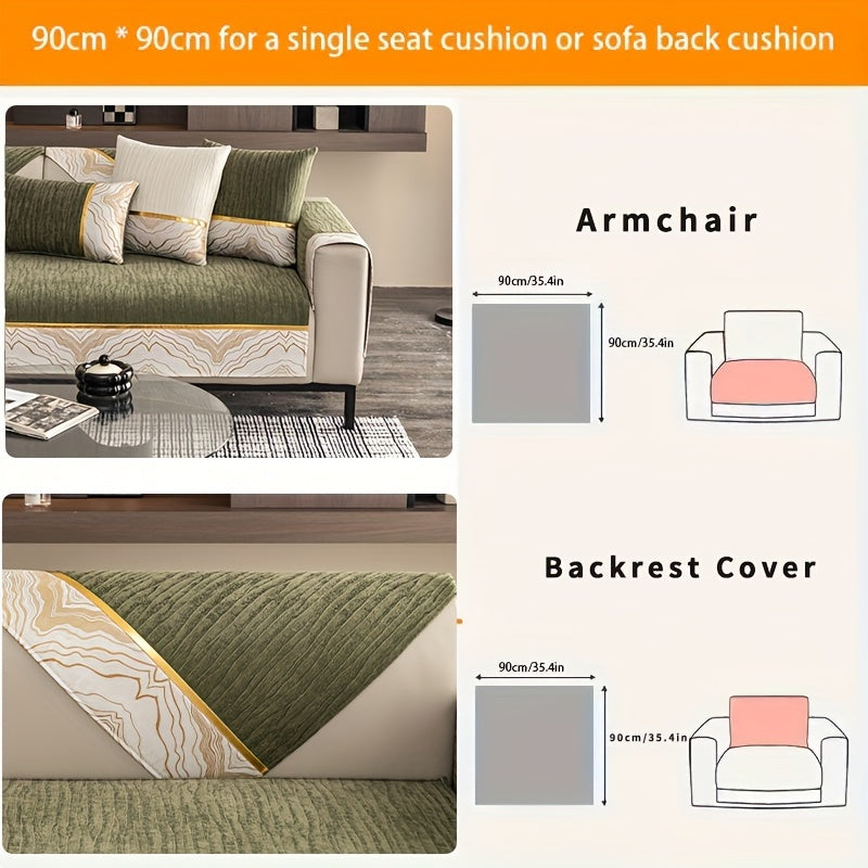 Chenille sofa cover in neutral tones with golden accents, suitable for all seasons, non-slip and pet-friendly, fits 1-4 seater L-shaped sofas. Machine washable and ideal for contemporary