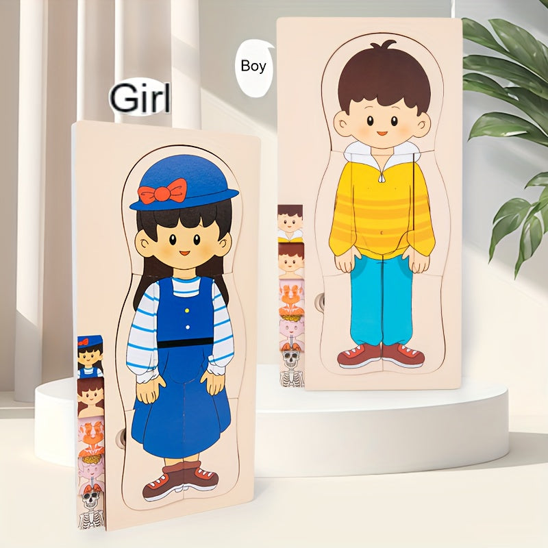 Wooden puzzle educational toy for children, promoting parent-child interaction and the enlightenment of young minds.