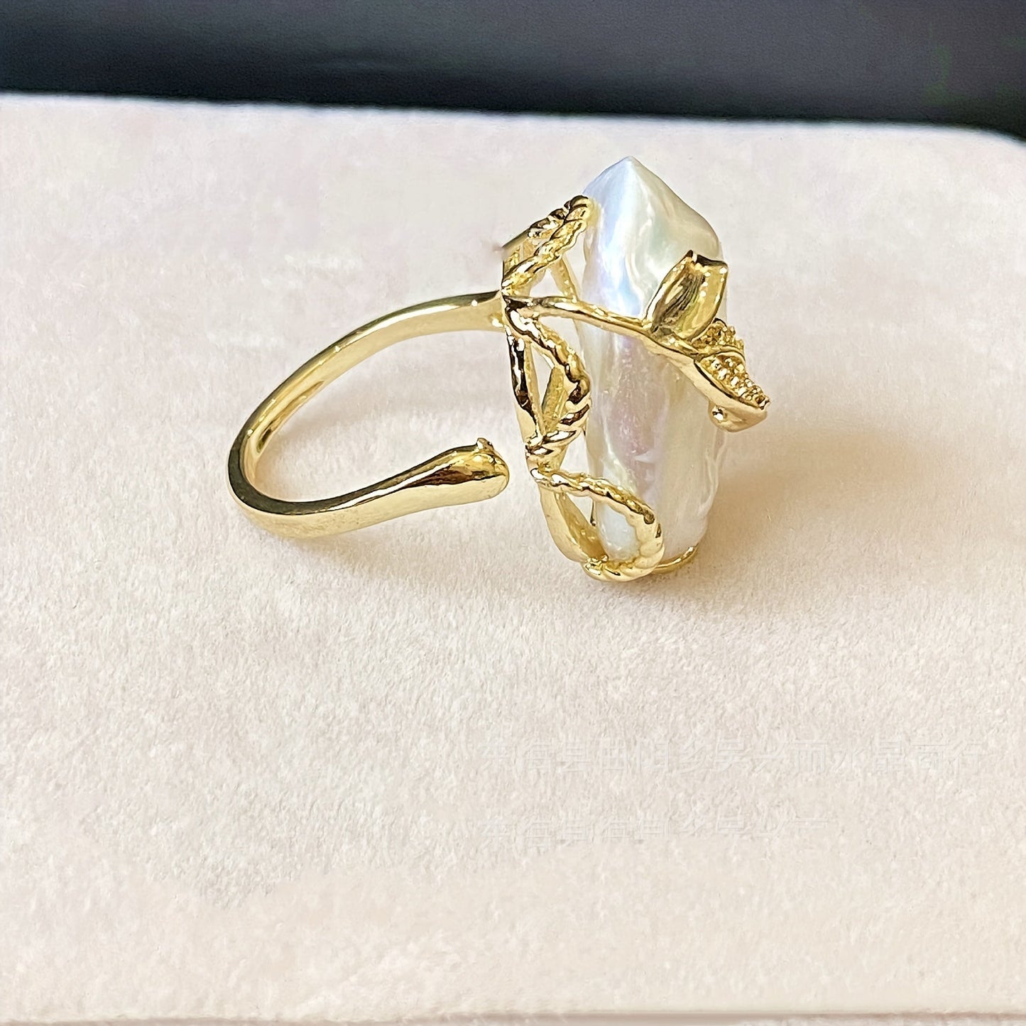 Opulent Handcrafted Freshwater Pearl Ring in 14K Gold Plating - Exuding Baroque Elegance, Ideal for Engagements and Special Celebrations.