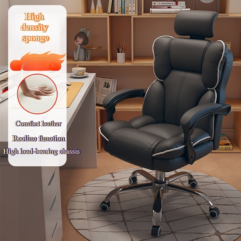 Ergonomic office chair with adjustable headrest, dual-layer recliner, and saddle-shaped seat pack. Features manual recline, solid back, high-density sponge filling, non-wooden frame, and