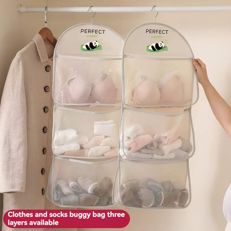 Space-saving wardrobe organizer with 3.2+ cubic feet capacity made of multi-layer mesh for socks, underwear, and more.