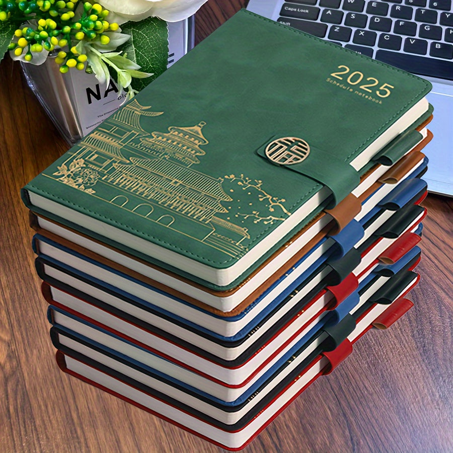 2025 edition 200-page PU leather notebook with magnetic closure, personalized journal with soft cover, bookmark, and pen holder, customizable for business, school, and university, featuring