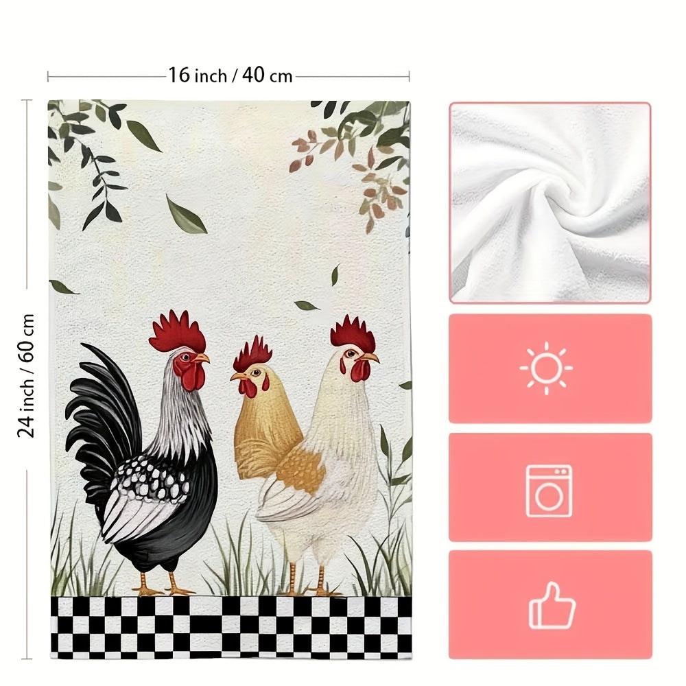 2 pieces of ultra soft kitchen towels featuring hand painted chickens and grass, perfect for holiday decor. These highly absorbent dish hand towels are machine washable and measure 16x24 inches. Item number: 2KYSYS1225199.