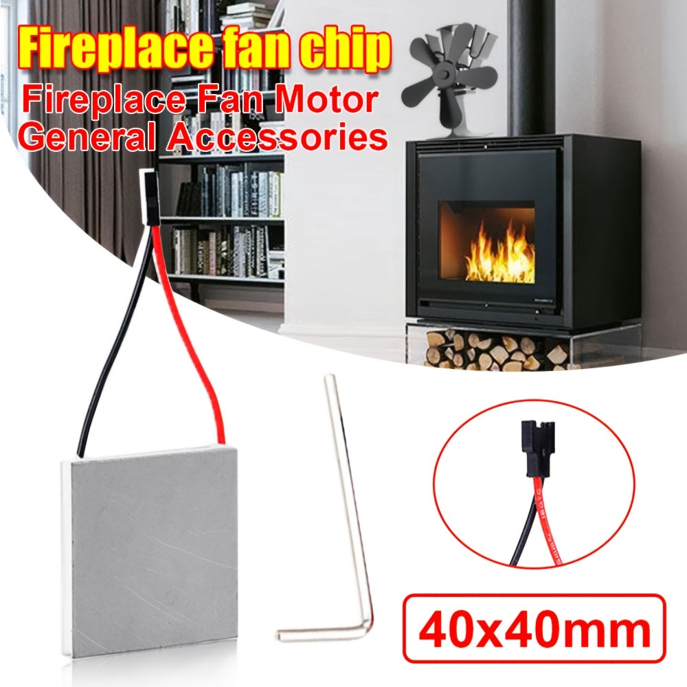 One pair of Thermoelectric Fireplace Fan Chips made of aluminum material, designed to generate electricity as an accessory for stoves and ovens.