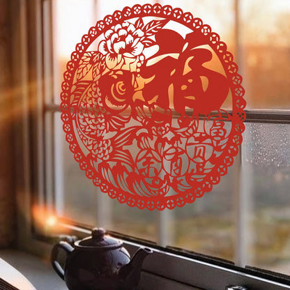 Celebrate the Spring Festival with this set of two red 'Fu' character, fish, and plum blossom window stickers. These waterproof and self-adhesive stickers feature double-sided designs and are suitable for various scenes such as kitchen, bedroom, and