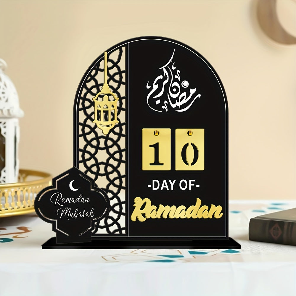 Ramadan Countdown Calendar with Acrylic Base displaying numbers for daily gifts leading up to Ramadan.