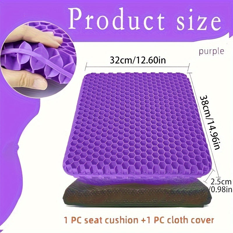 1pc Purple Gel Seat Cushion with Non-Slip Cover for Office & Wheelchairs, Double Thick Design, Easy to Clean, Portable & Lightweight