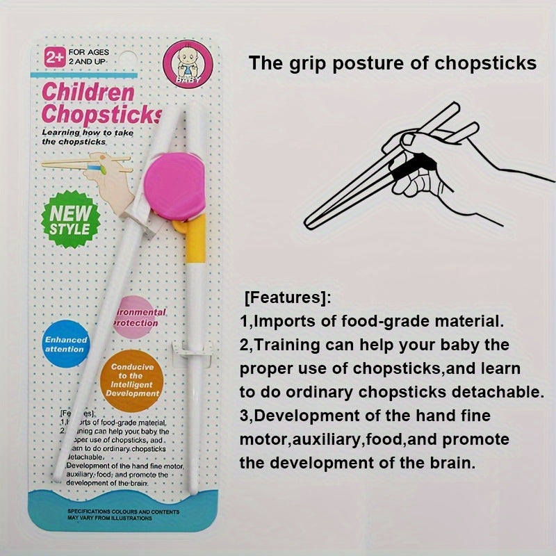 Training chopsticks set for beginners with detachable and reusable design, suitable for children, color available in red.