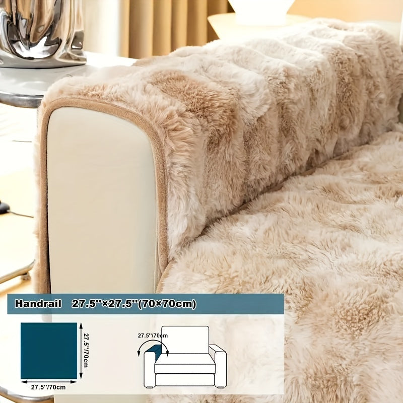 Gradient velvet sofa cover in beige and brown tones, pet-friendly and non-slip. Perfect for bedroom, office, or living room decor.