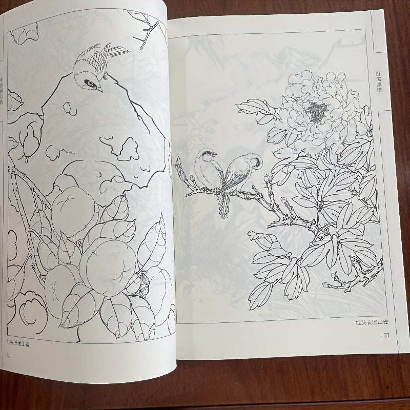 Chinese book featuring line drawing and white painting of birds, with a focus on Chinese style.