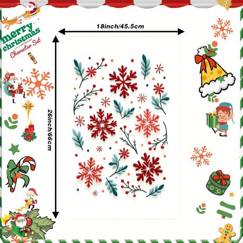 One piece of Christmas wintertime Merry Christmas MSQTO, measuring 18 by 66.04 cm.