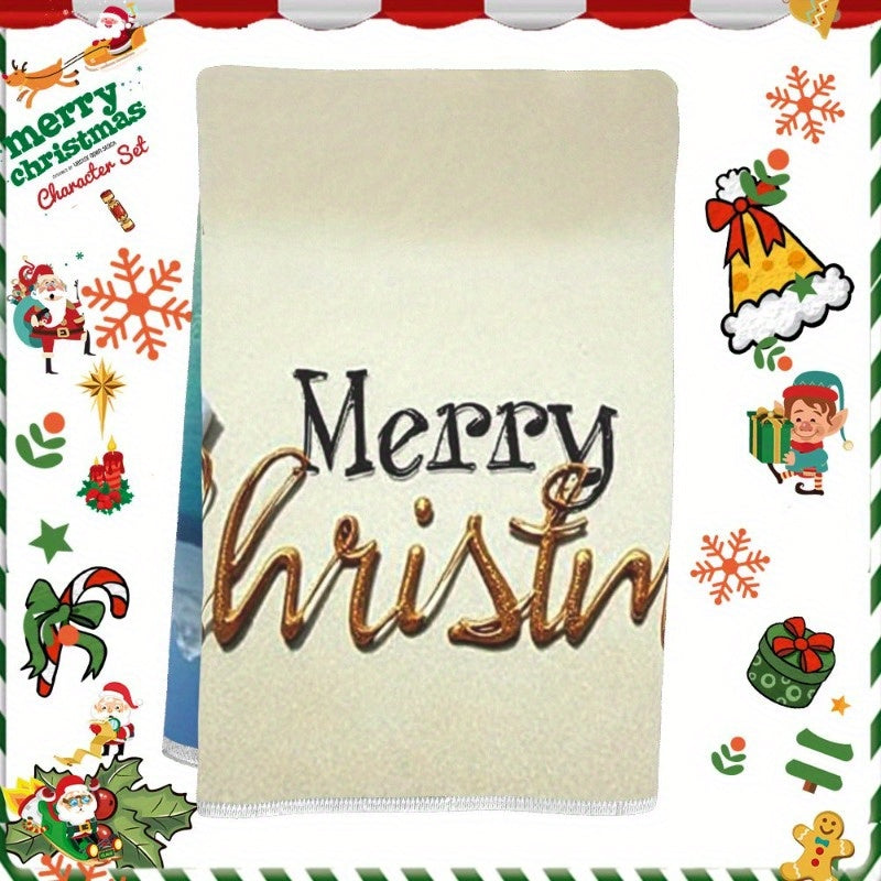 WDGCY Soft Merry Christmas Winter Decoration measuring 18 by 66.04 cm