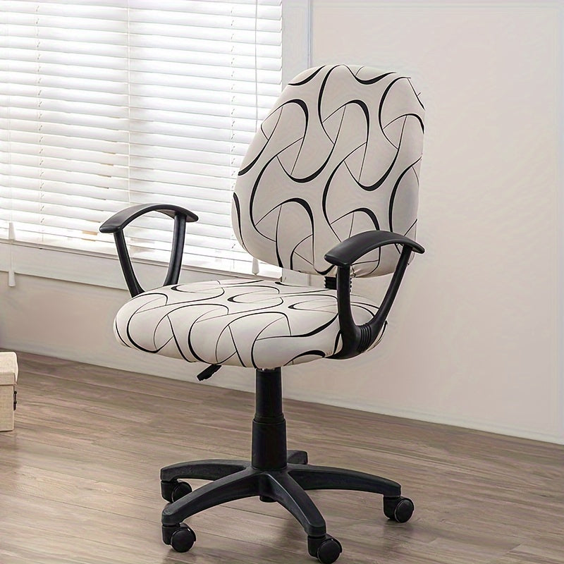 Printed office chair cover set for dustproof rotating chairs in bedroom, office, living room for home decor.