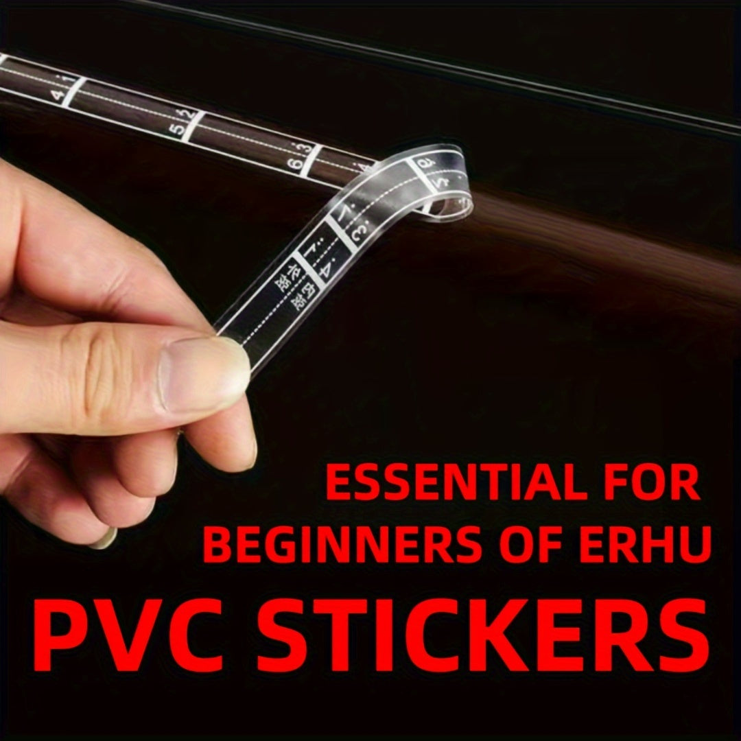 Compare Erhu fretboard stickers for beginners.